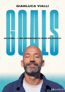 光头神锋维亚利,光头队长作品