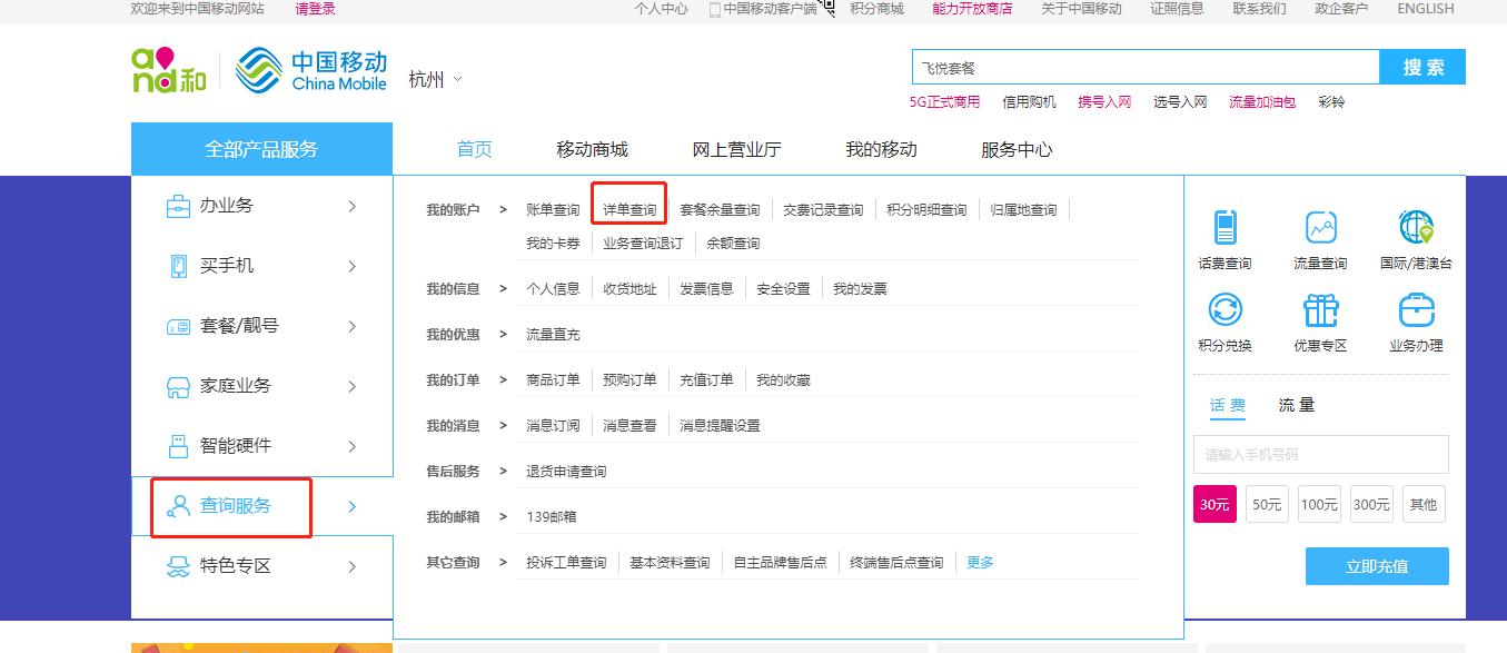 商家维权的正确流程,遇到恶意买家怎么投诉