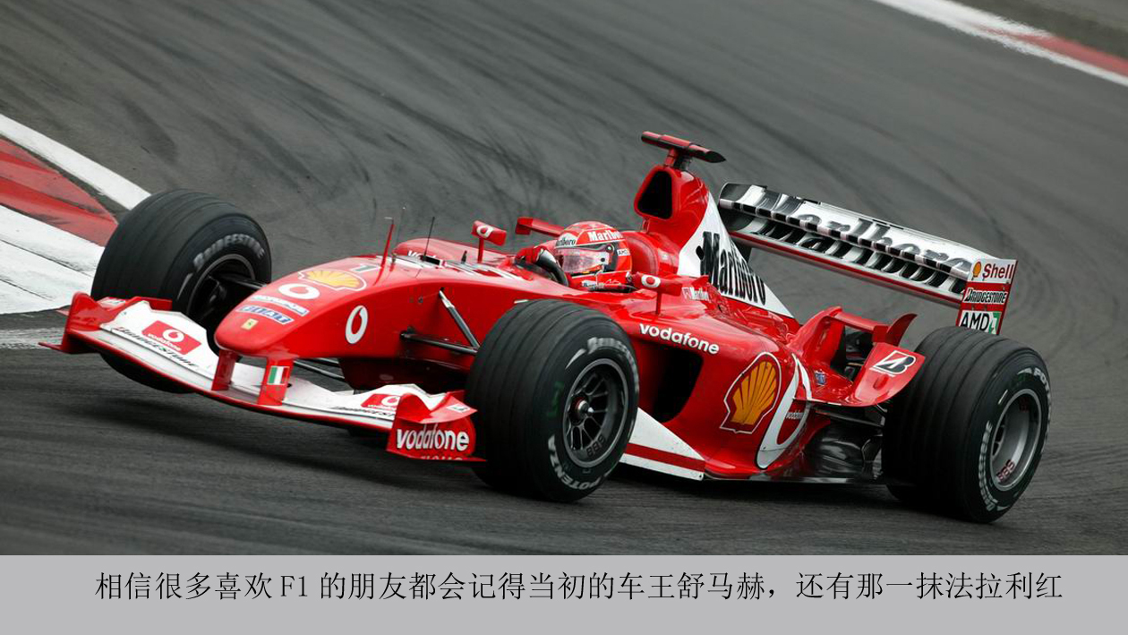 世界三大赛事是什么,世界三大汽车大奖赛是什么