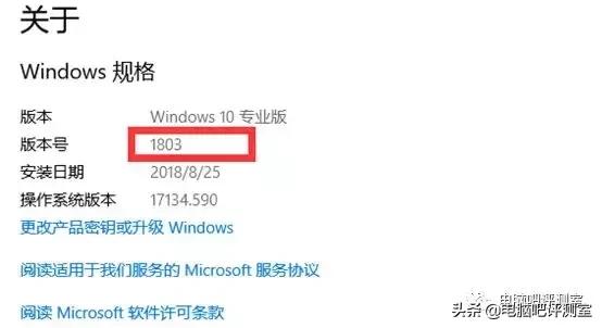 rog新机多少钱,rog纯白色装机