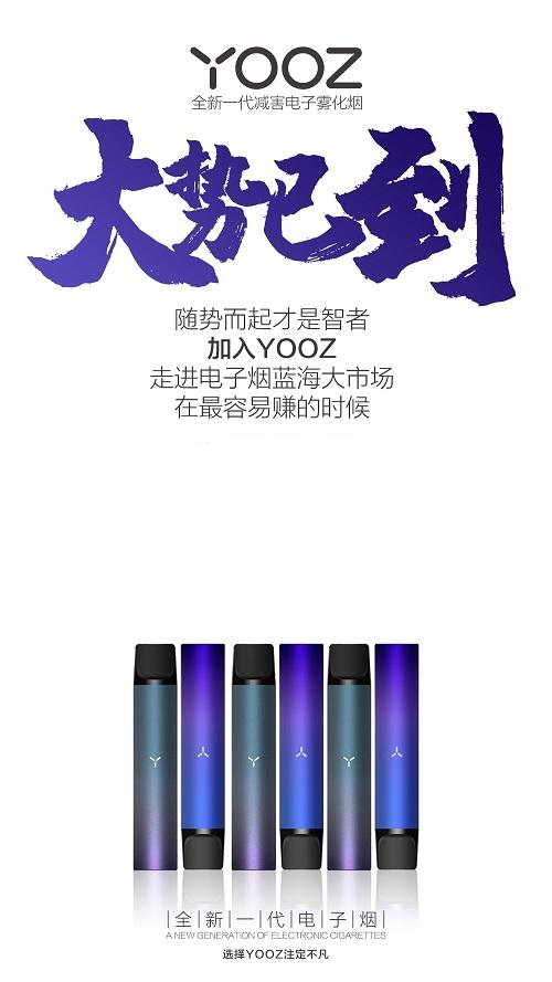 一个千亿市场,一个千亿规模市场崛起