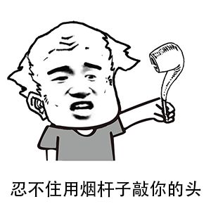 脚上的跖疣是瘊子吗,跖疣和刺瘊怎么感染的