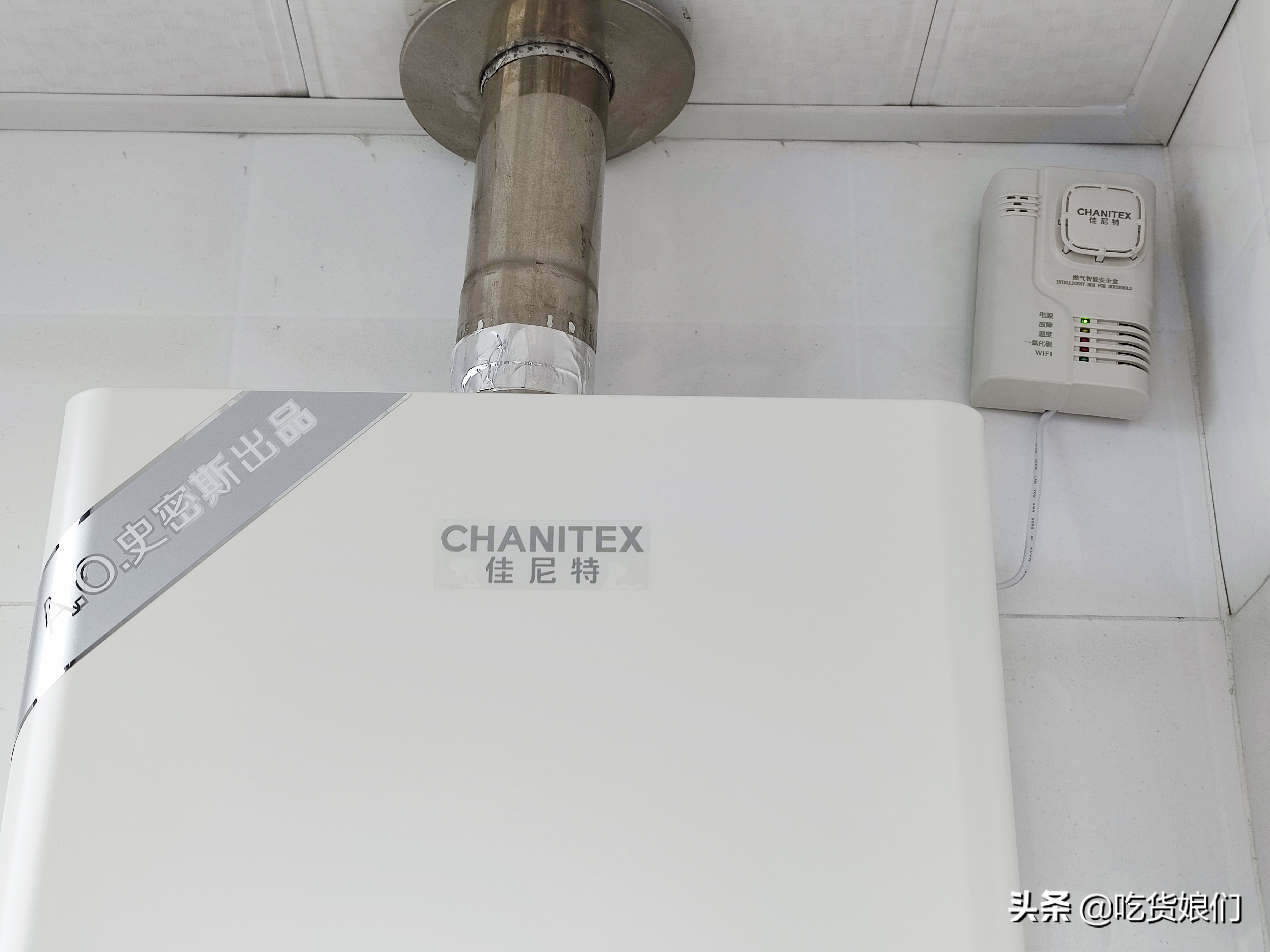 佳尼特燃气热水器js301tac,佳尼特jsq31燃气热水器