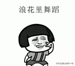 昆山城市面貌,昆山打造的新城