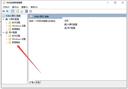 新装的win10会自动安装显卡驱动吗,显卡驱动安装教程win10