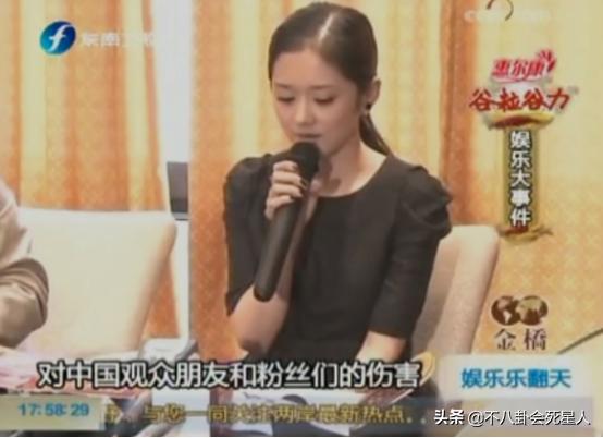 5人假冒外国人诈骗被抓后续,十名外籍明星在中国捞金