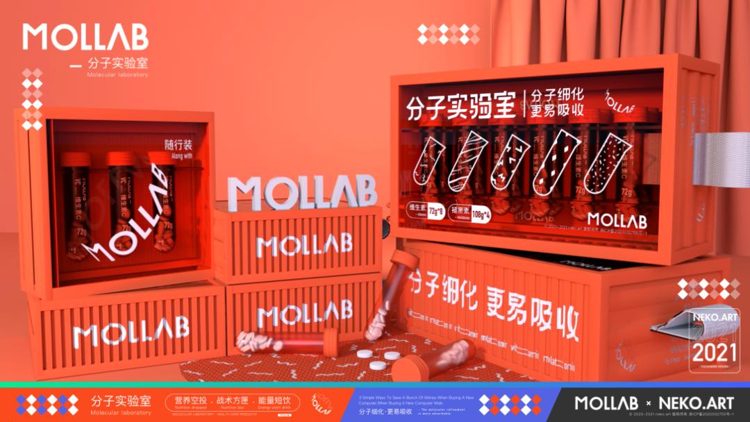 保健品包装应该有什么图案,保健品包装设计重点在哪里