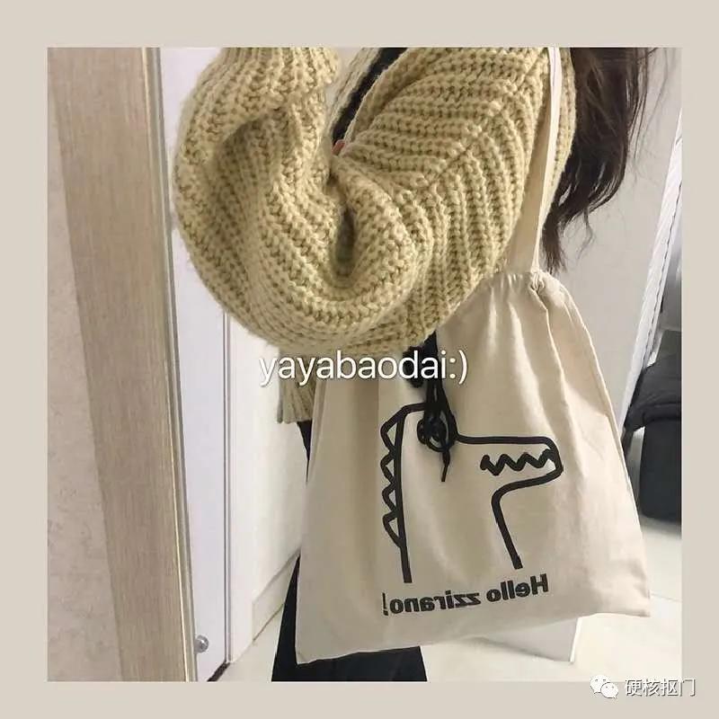 可爱实用包包,挖宝包