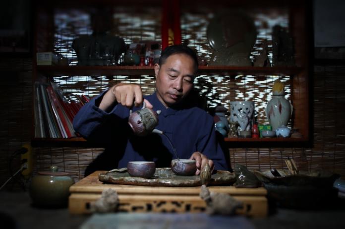 情系丝钧茶爱驻荷韵杯