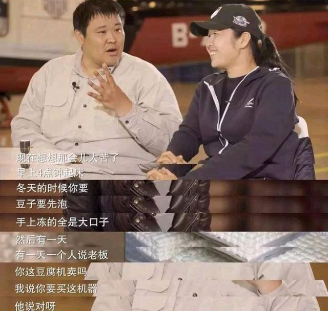 夫妻俩把北京房子卖掉全国旅行,北京夫妻卖了800万房子去了澳洲