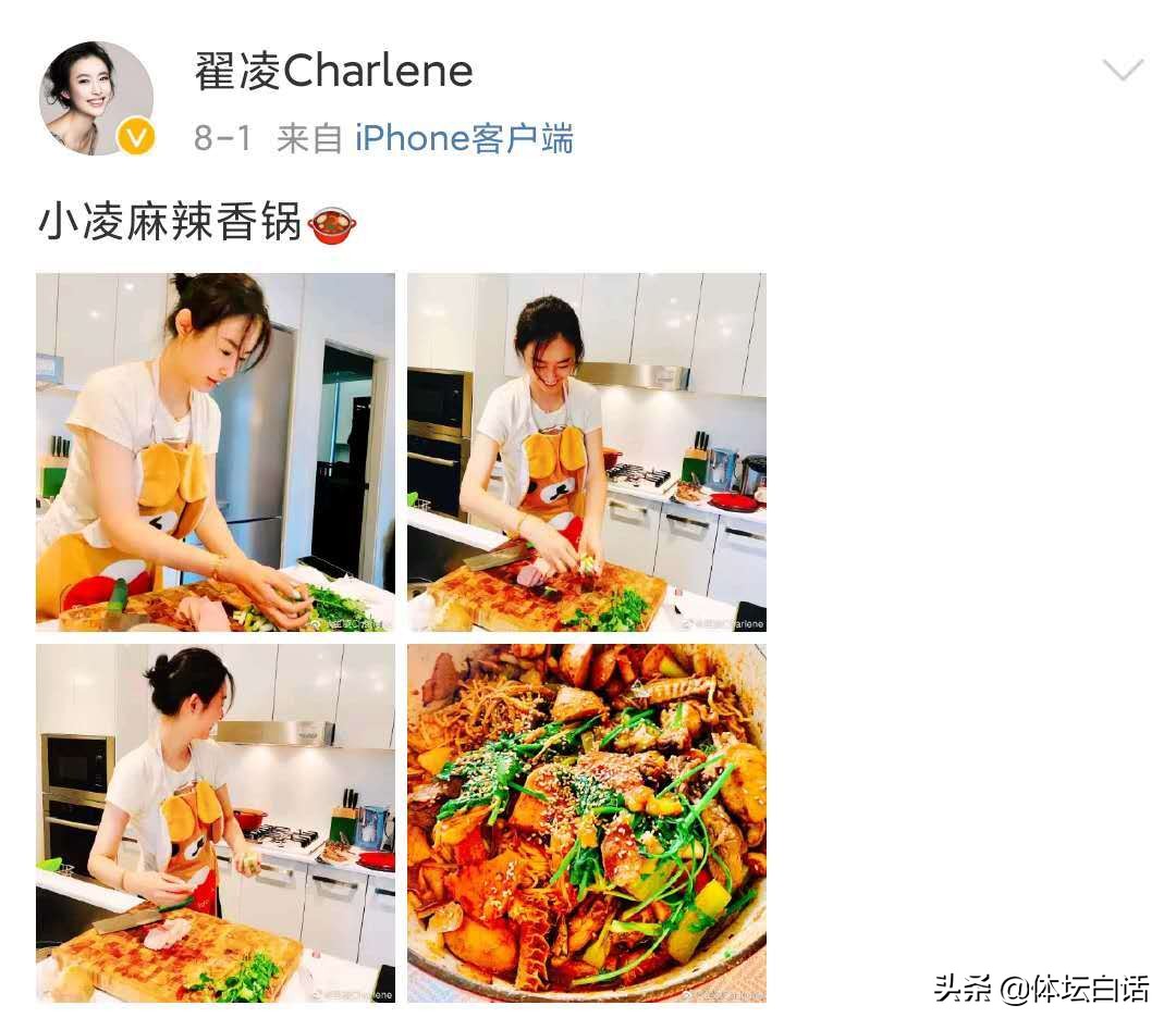 足球宝贝兽兽近况,足球运动员兽兽