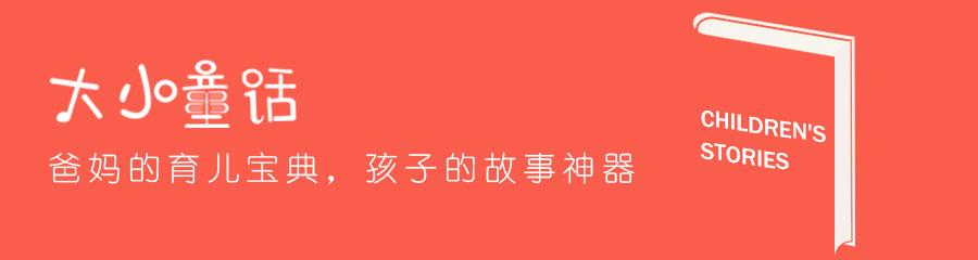 滋养儿童的100首中国经典儿童诗,儿童必读十首经典诗