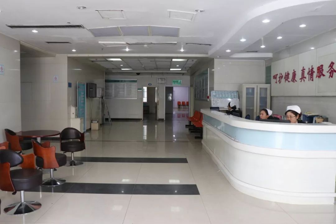 青岛市第八人民医院体检预约,青岛第八人民医院体检要预约吗