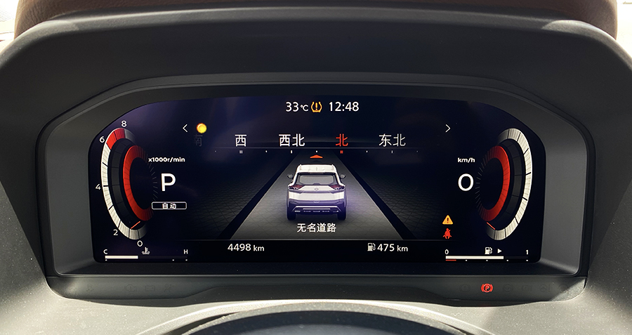 鹏哥聊车聊生活,鹏哥聊车试驾视频