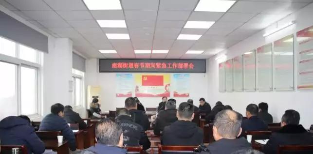 疫情防控就是命令防控就是责任,疫情就是命令防控我们责无旁贷