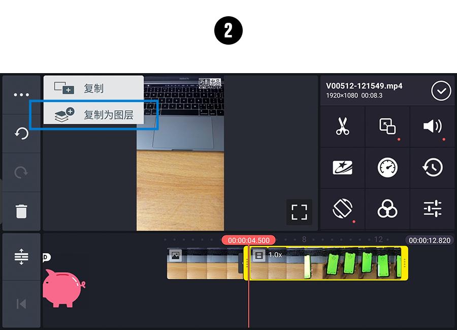 iphone教程在哪,透明iphone怎么弄