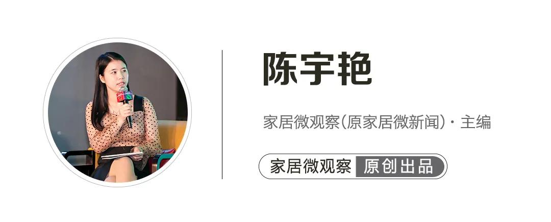 家居类跨境电商运营方案,家居行业做什么跨境电商平台好