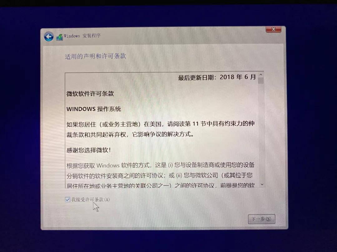 windows11怎么重装系统,windows7重装系统不用u盘