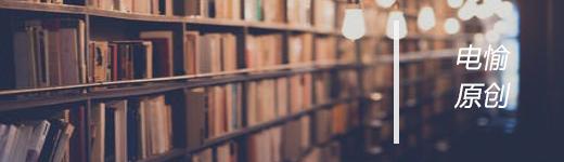 「回放2019」在版号重启的春天里，我们各自走上了不同的道路