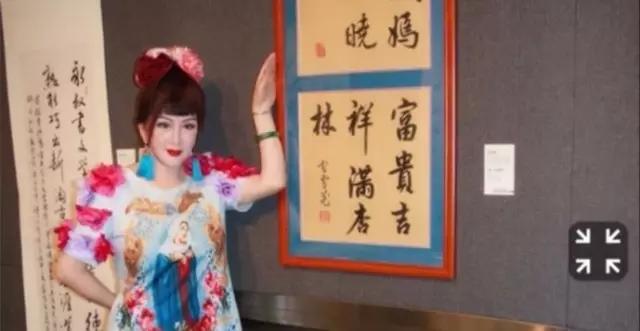 曾被誉为“中国第一美妇”，坐过牢、离过婚、69岁期待第二次婚姻