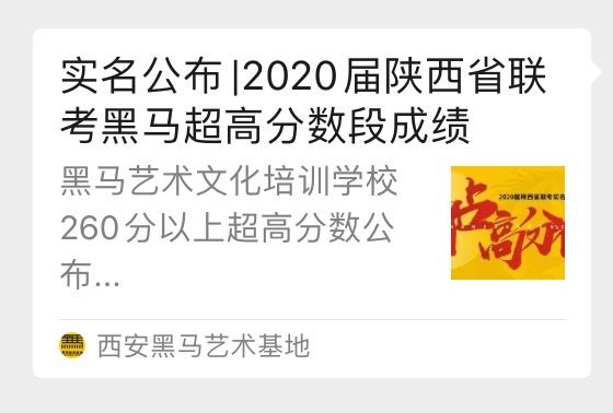 选专业不迷茫,选网课不迷茫