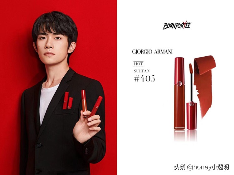 四字弟弟易烊千玺,四字弟弟千玺阿玛尼