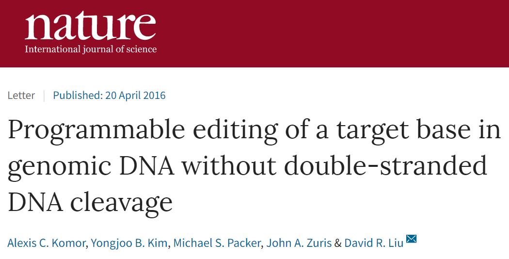 人类首次通过基因编辑攻克隐性遗传病！用单碱基编辑治愈耳聋小鼠