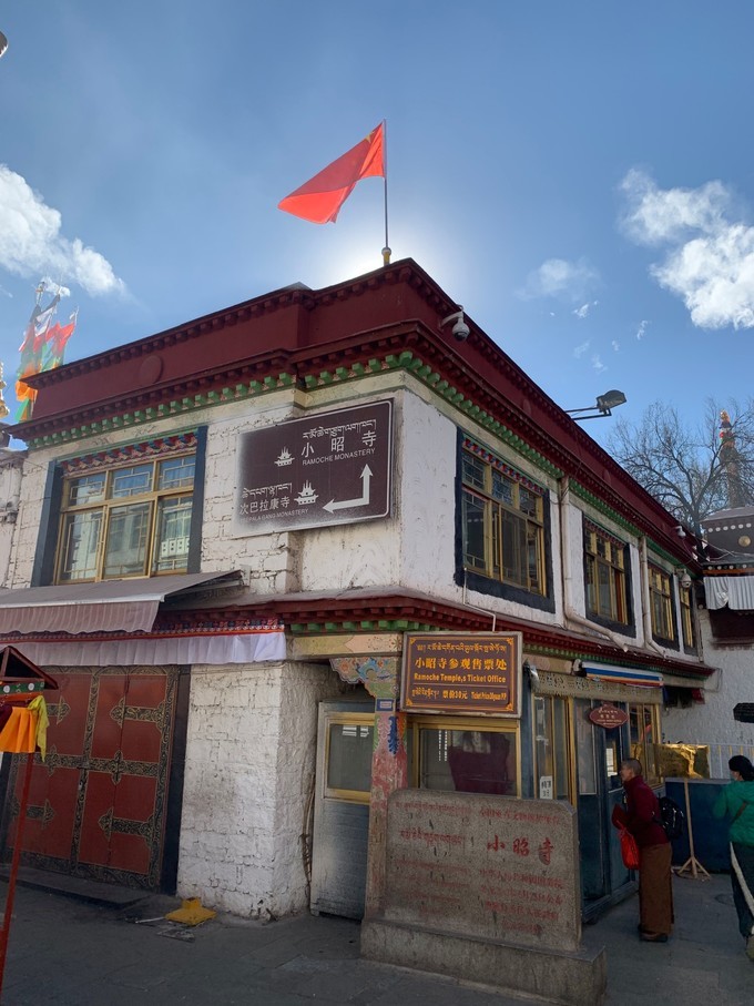 冬天去拉萨的感受,在拉萨几点晒太阳最舒服