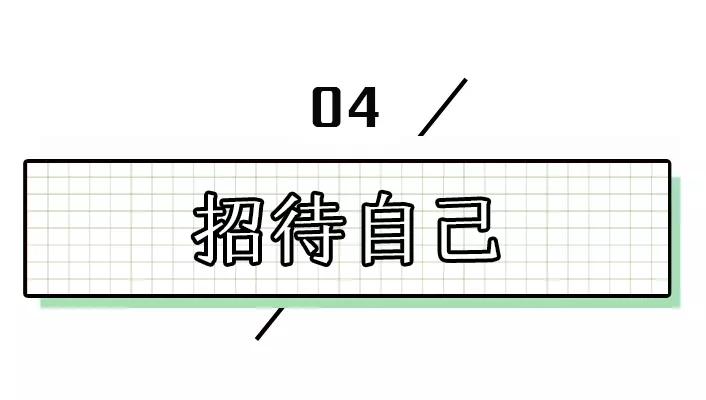 回购率高的10种美食,回购率超高的10款小零食