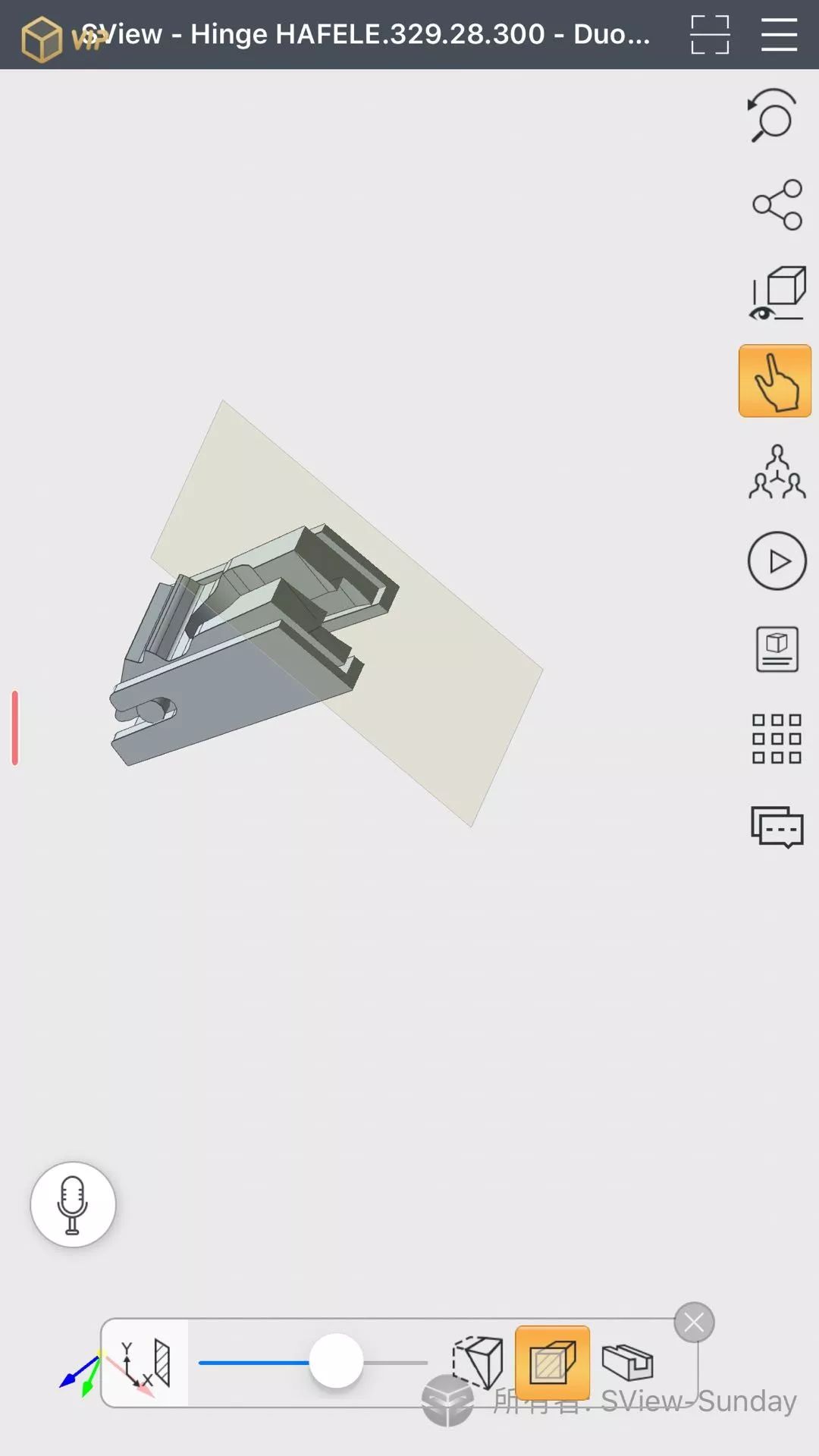 删繁就简，SView在手机上就可以删减3D图纸的零件