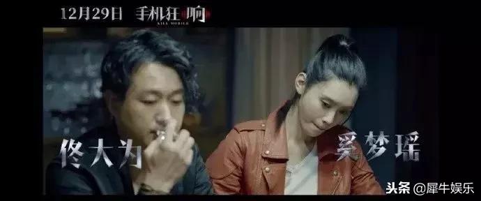 此片在本土化升级过程中,预埋下的观影悬念也将随之揭晓