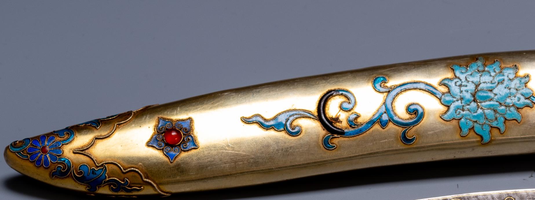 北京禾谷拍卖征集部,北京禾谷拍卖官方直播间