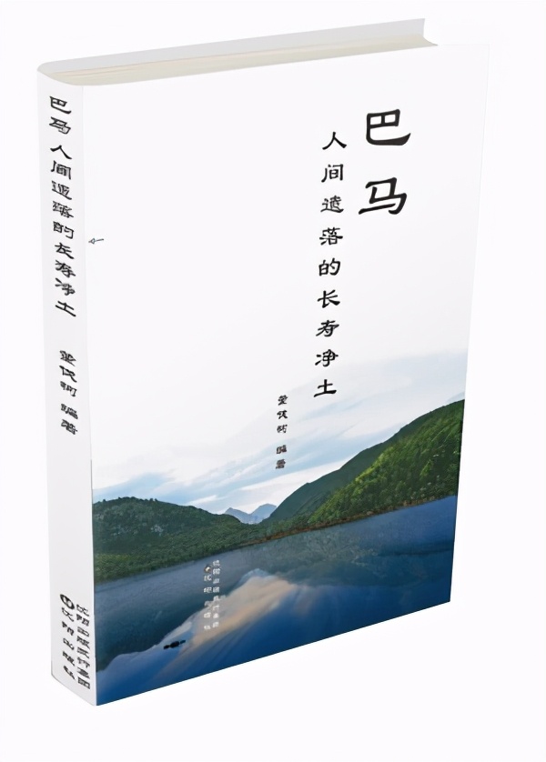 外省旅游团探秘广西巴马长寿之旅,巴马旅游探索巴马的奇妙之旅