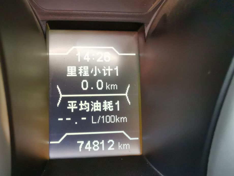 奇瑞瑞虎8plus和三代h6哪个油耗低,瑞虎5x表显油耗和实际油耗