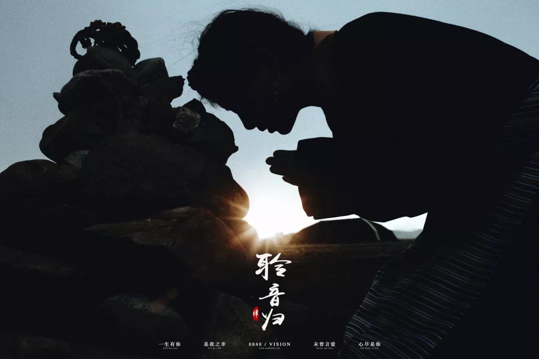 秘藏摄影西藏旅拍,8848西藏摄影展