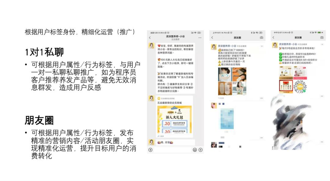 美业实体店怎么做品牌,美业门店怎么做好团购