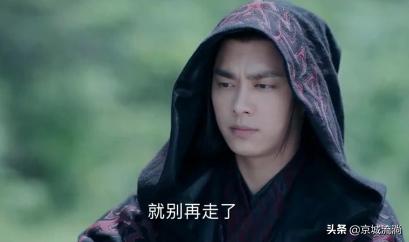 诛仙道玄审问张小凡,诛仙道玄道人的结局