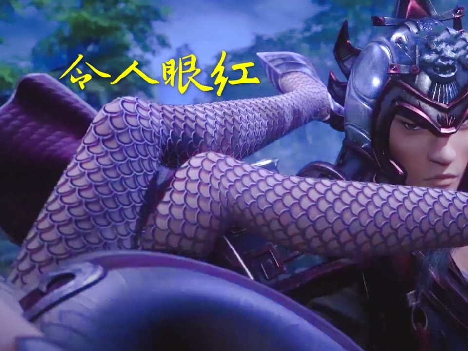 秦时明月田言惊鲵服装,秦时明月田言的技能