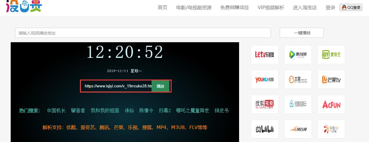 电影资源搜索大全,阿里云盘如何搜索电影资源