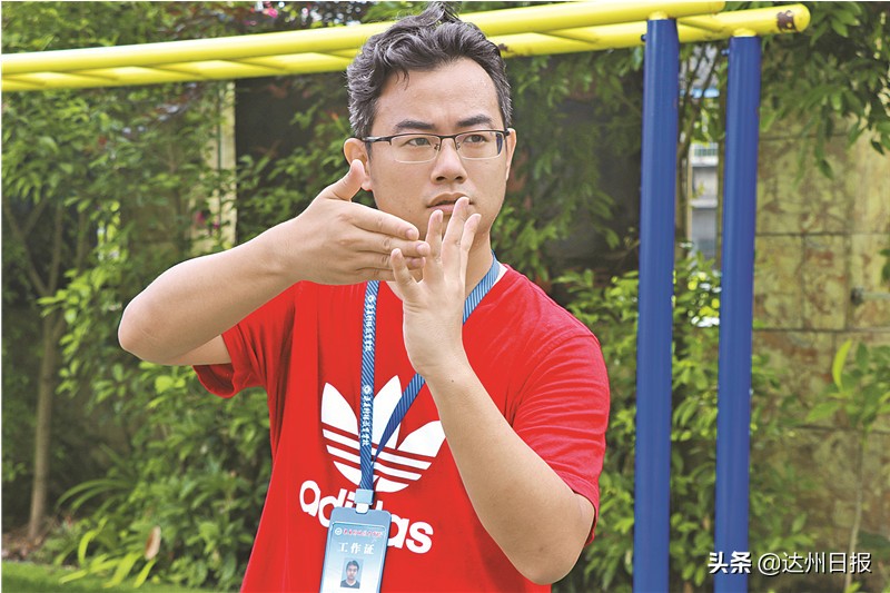 下一个目标——世锦赛!太励志!渠县有支聋人足球队