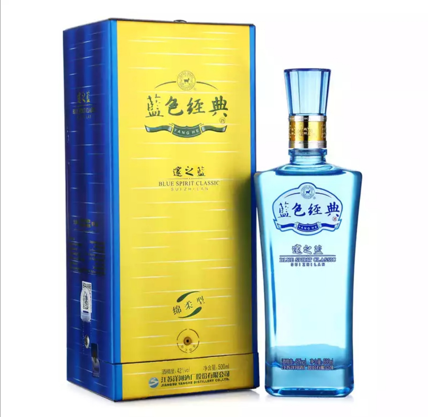 海之蓝天之蓝梦之蓝多少钱一瓶,海之蓝天之蓝梦之蓝分别什么价位