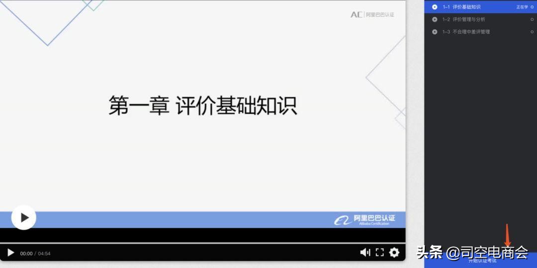 淘宝店铺能删中差评吗,为什么有些淘宝店铺写不了差评