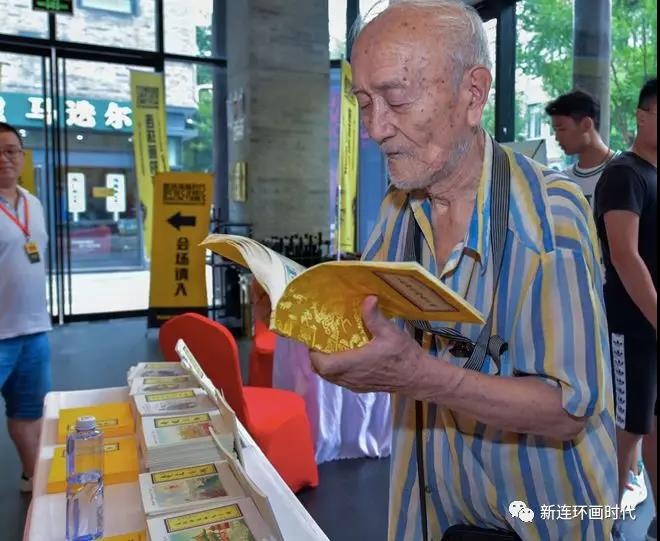 未来已来时代,未来已至未来已来