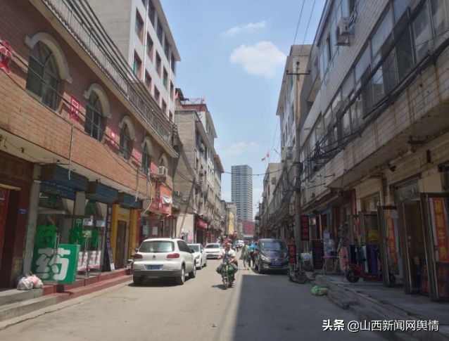 太原小店区小香港,太原小香港简介