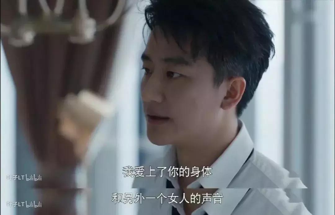 才播三集,各种高能!这新剧扒光了明星的黑历史!