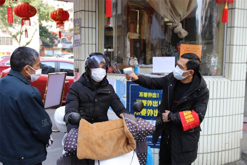 小区发现疑似病例物业,小区发现确诊病例物业怎么办