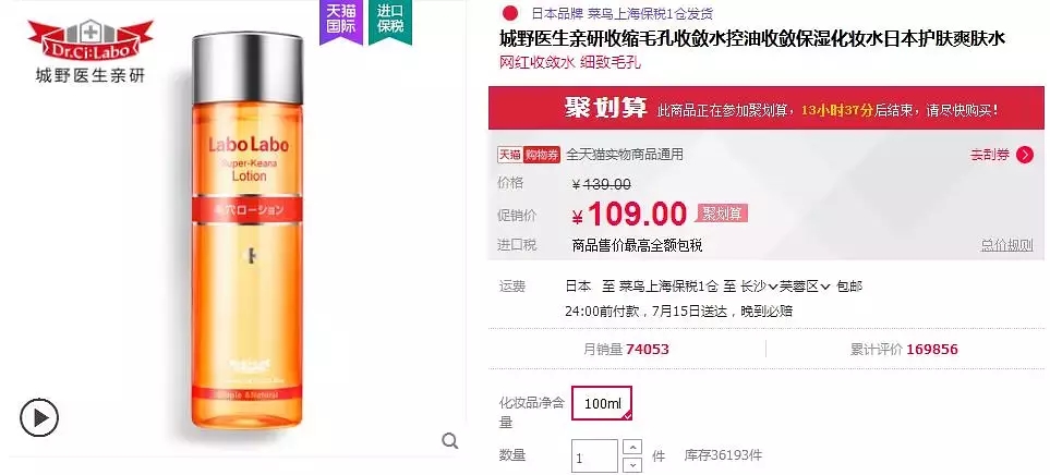 瀹夊埄鏈夊摢浜涘搧鐗屾棗鑸板簵,瀹夊埄鍥介檯澶х墝浜у搧