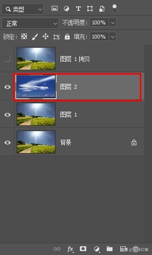 ps如何使用图层蒙版合成图像,ps图层蒙版调整图片位置和大小
