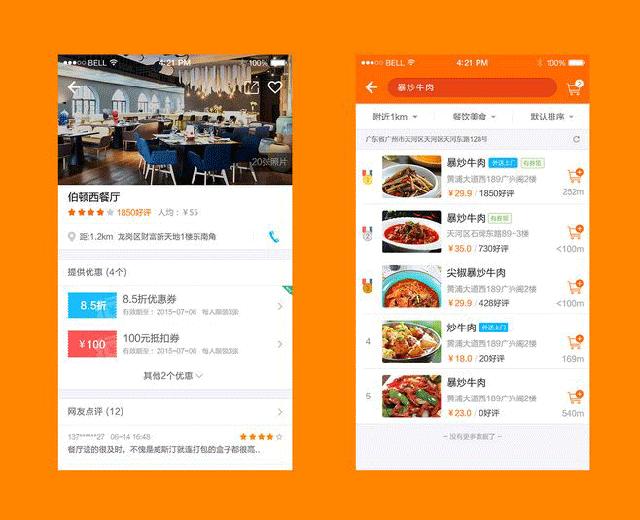 十年专注研发的核心技术,十年专注研发核心技术