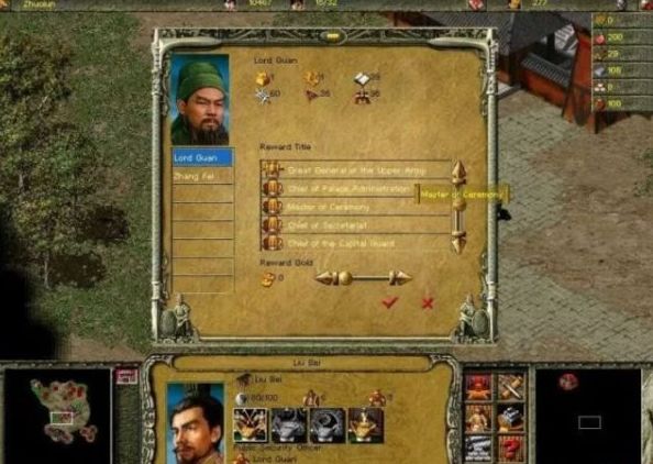 从小玩到大的三国游戏,从小玩到大的一些童年回忆游戏